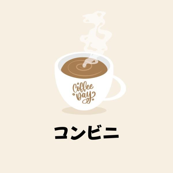 エルプレシア(ローソン八千代中央駅前店)