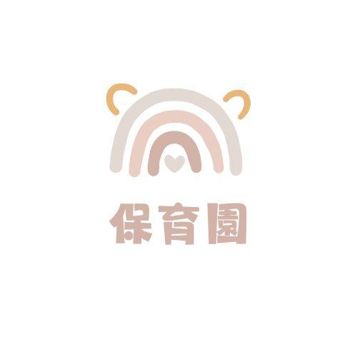 エルプレシア(ゆりのき台保育園)