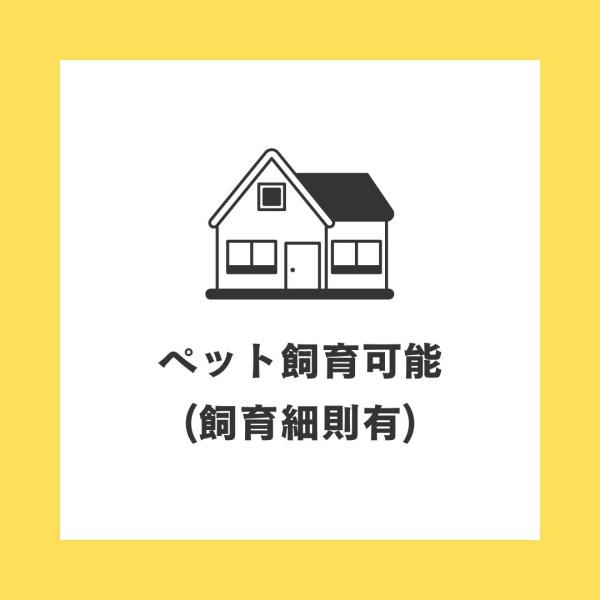 エルプレシア