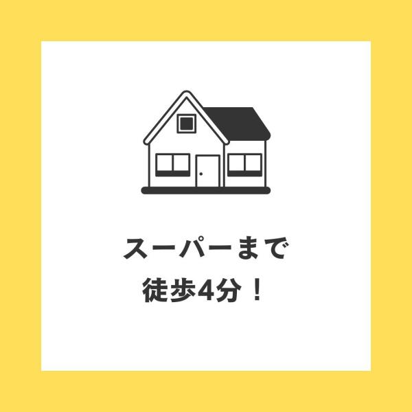 エルプレシア