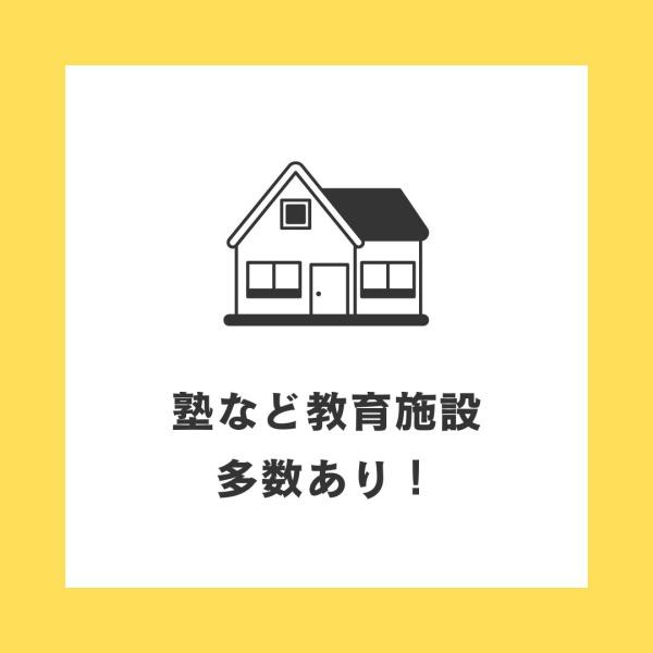 エルプレシア