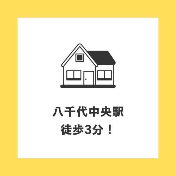 エルプレシア