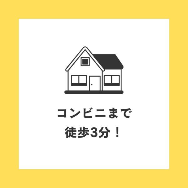 エルプレシア