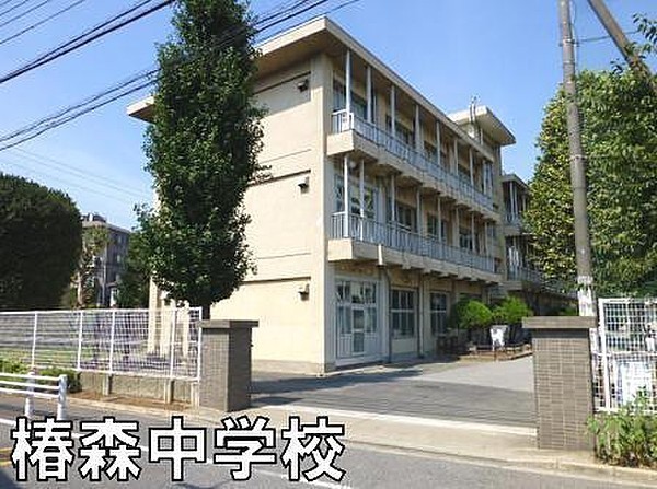 千葉市中央区椿森8期 全2棟(千葉市立椿森中学校)