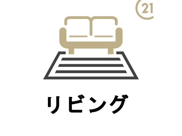 エステスクエア千葉中央