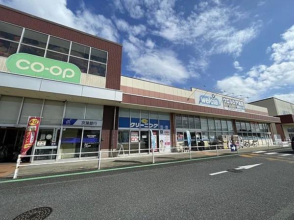 エステスクエア千葉中央(ウエルシア千葉東寺山店)