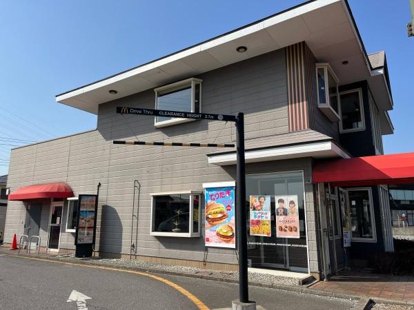 エステスクエア千葉中央(マクドナルド千葉東寺山店)