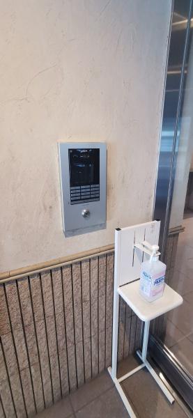エステスクエア千葉中央