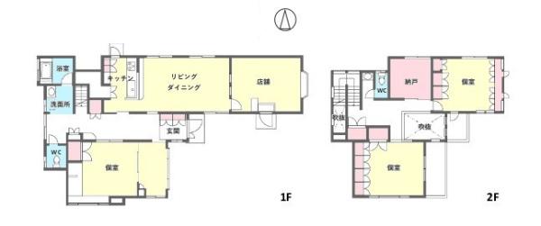 千葉市花見川区花園町