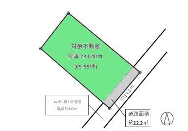 千葉市花見川区花園町
