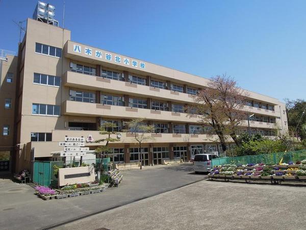 船橋市高野台3丁目の中古一戸建て(船橋市立八木が谷北小学校)