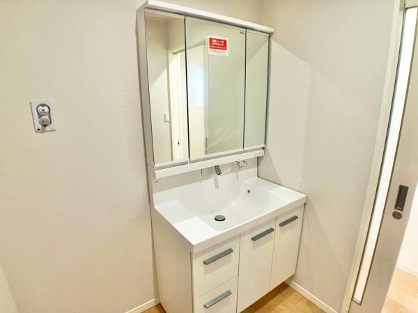 船橋市咲が丘4丁目