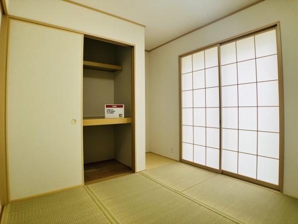 船橋市藤原６丁目の中古一戸建て