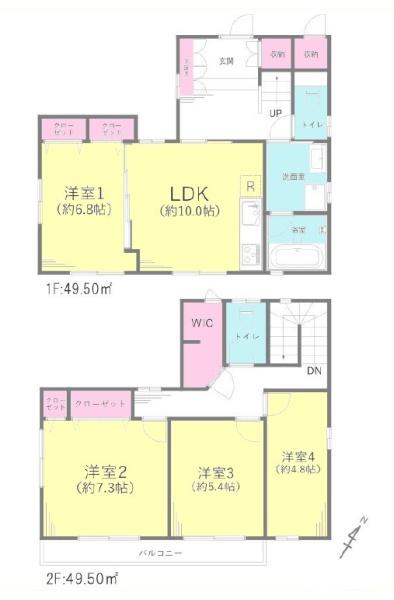 船橋市松が丘2丁目