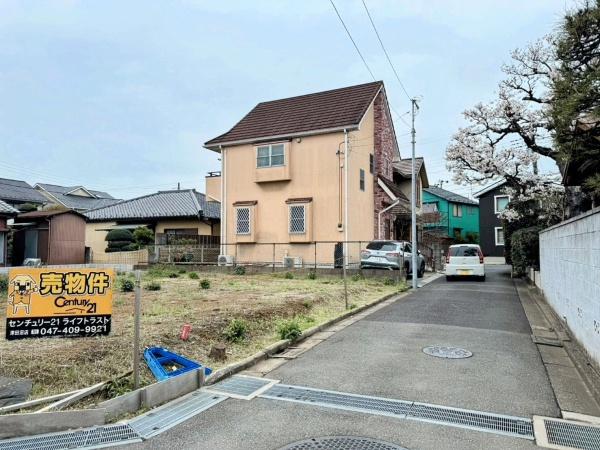 市川市八幡６丁目の土地