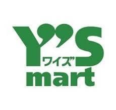 船橋ビレジ(ワイズマートディスカ夏見店)