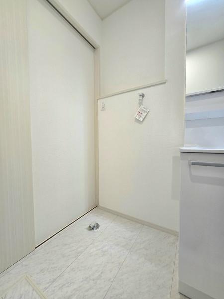 八千代市大学町　5丁目