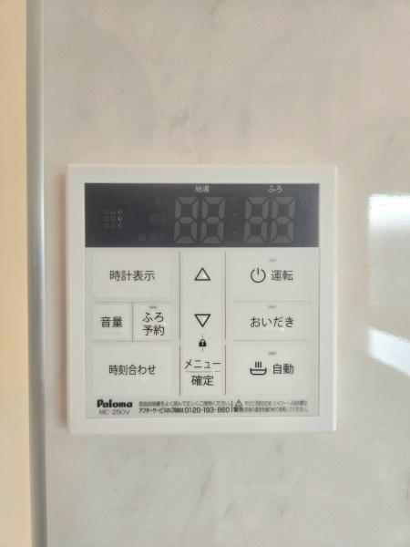 八千代市大学町　5丁目
