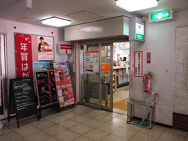 千葉市花見川区柏井1丁目の土地(稲毛ファミールハイツ郵便局)