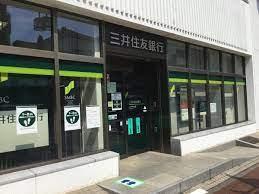千葉市花見川区柏井１丁目の土地