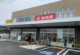 千葉市花見川区柏井１丁目の土地