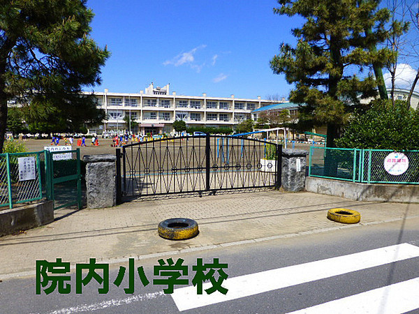 千葉市中央区要町の土地(千葉市立院内小学校)