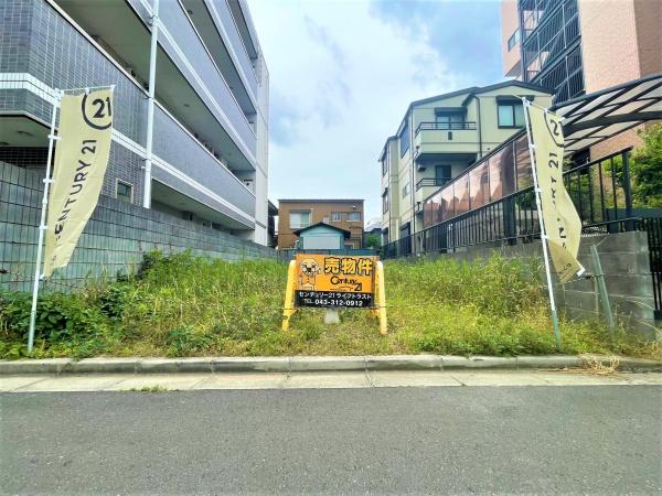 千葉市中央区要町　売地