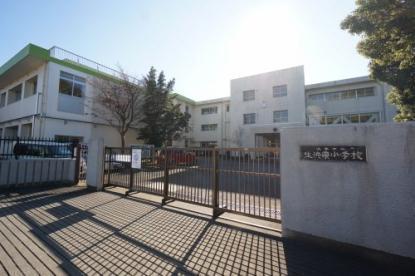 千葉市中央区南生実町の土地(千葉市立生浜東小学校)