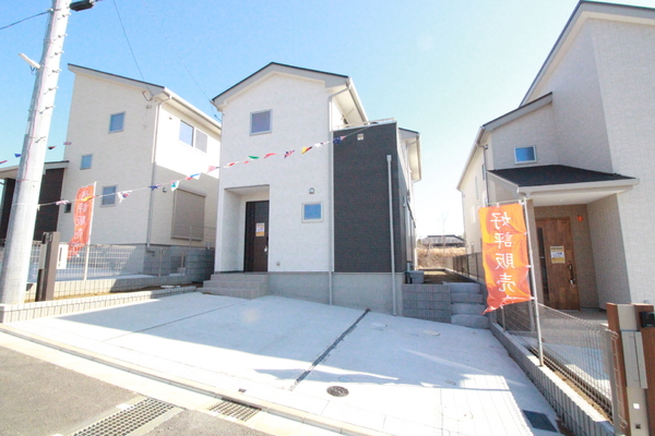 千葉市中央区南生実町の土地