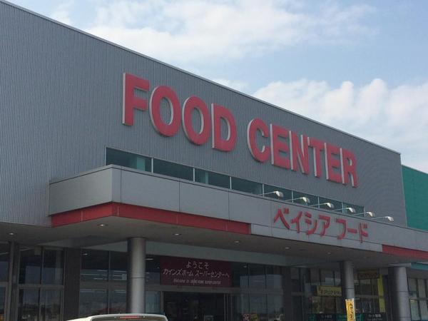 香取市野田23-1期 新築戸建て 1号棟(ベイシアフードセンター香取小見川店)