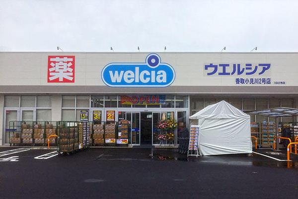 香取市野田23-1期 新築戸建て 1号棟(ウエルシア香取小見川2号店)