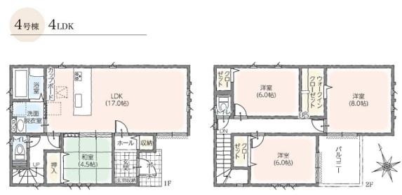 花見川区千種町新築分譲戸建　全6棟
