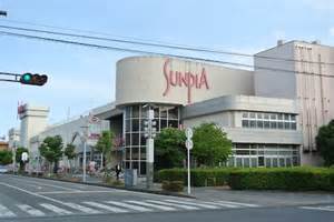東金市田間2丁目の中古一戸建て(イオン東金店)