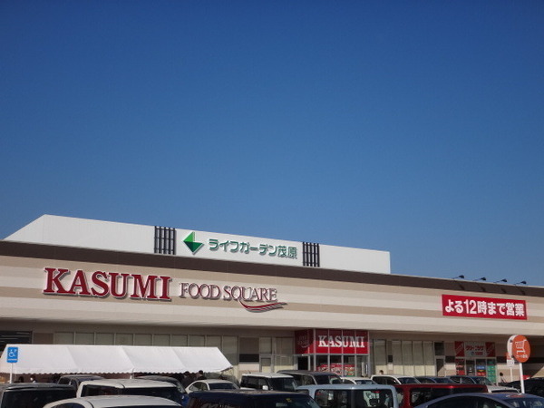 茂原市茂原 新築戸建て 6号棟・8号棟のみ(カスミフードスクエアライフガーデン茂原店)