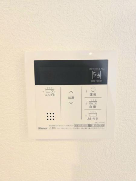 リーセントヒルズパークフロントＣ棟