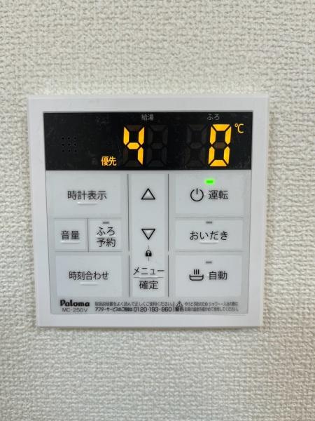 習志野市香澄2　新築戸建て　全2棟