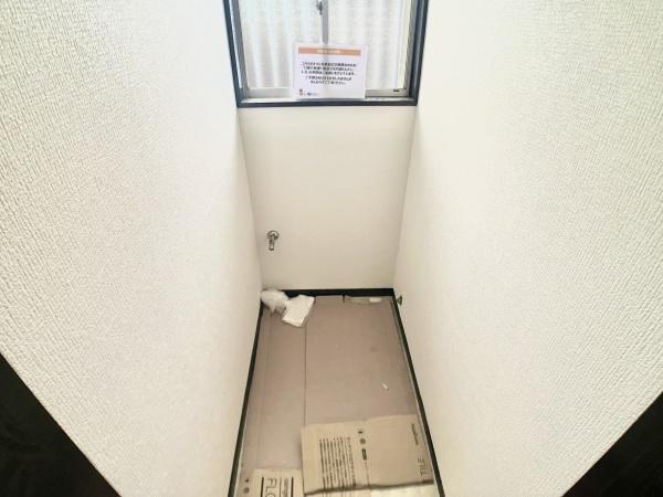 四街道市みそら３丁目の中古一戸建て