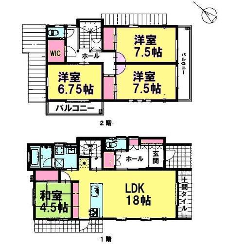 千葉市中央区星久喜町　戸建て