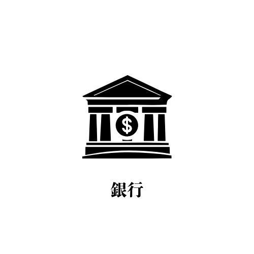 千葉市中央区星久喜町　戸建て