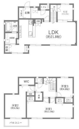 白井市桜台4丁目　戸建て