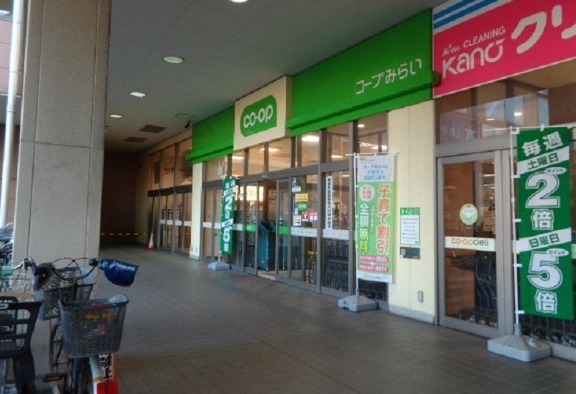 シティコートフドウ中山 広々80平米(コープ市川店)