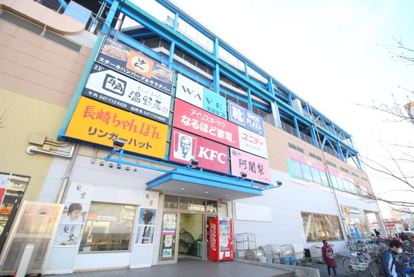 シティコートフドウ中山 広々80平米(SHOPS)