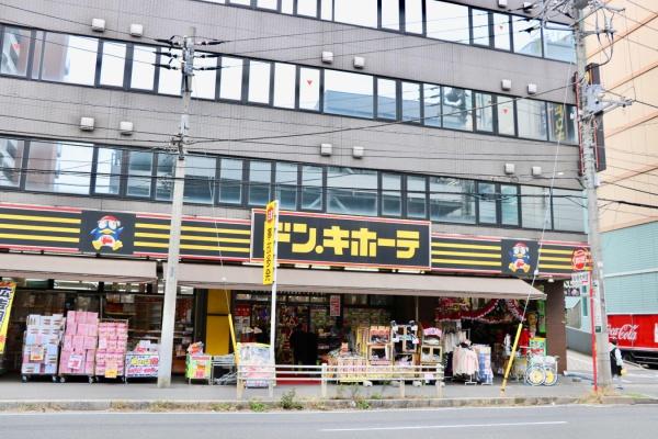 シティコートフドウ中山 広々80平米(ドン・キホーテ原木西船橋店)