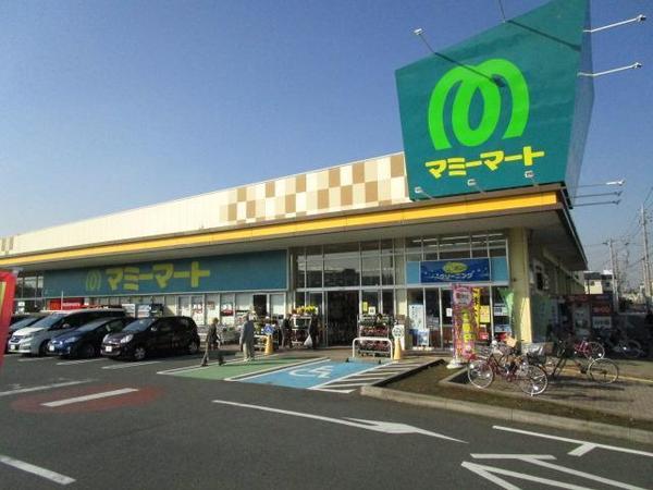 プリンスハイツ本八幡(マミーマート高塚店)