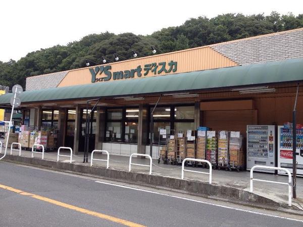 プリンスハイツ本八幡(ワイズディスカ大野店)