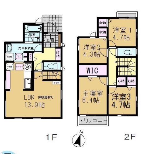 千葉市若葉区小倉台7丁目　戸建て