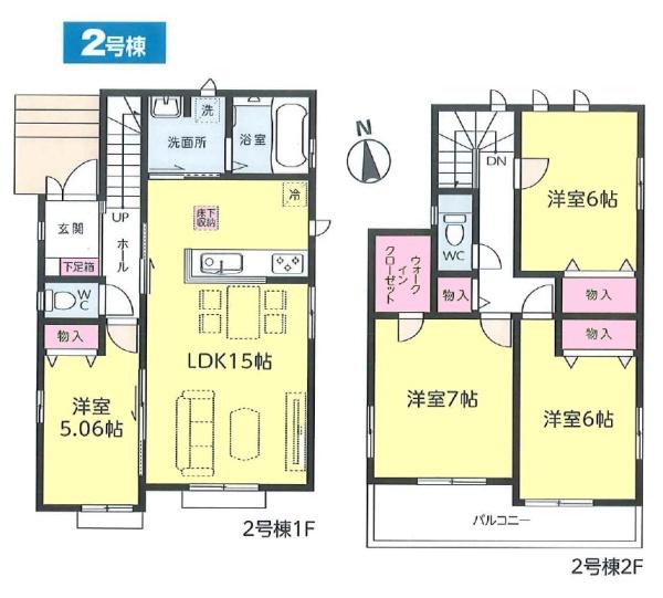 船橋市大穴南１丁目の新築一戸建