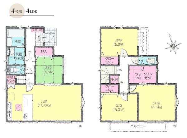 船橋市大穴北８丁目の中古一戸建