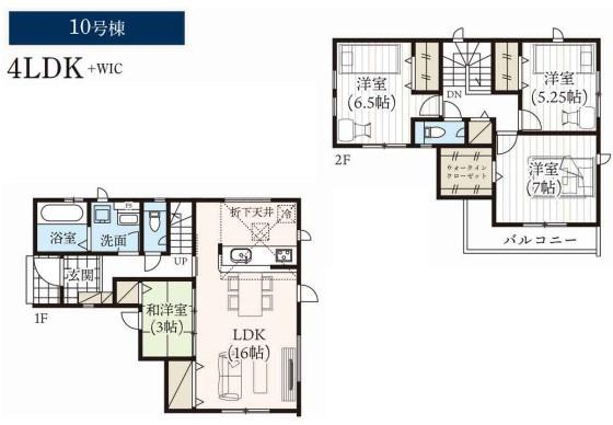グラファーレ千葉市小中台町2期　新築戸建て　10号棟
