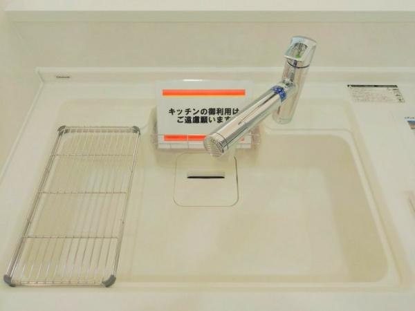 ライオンズガーデン稲毛園生町